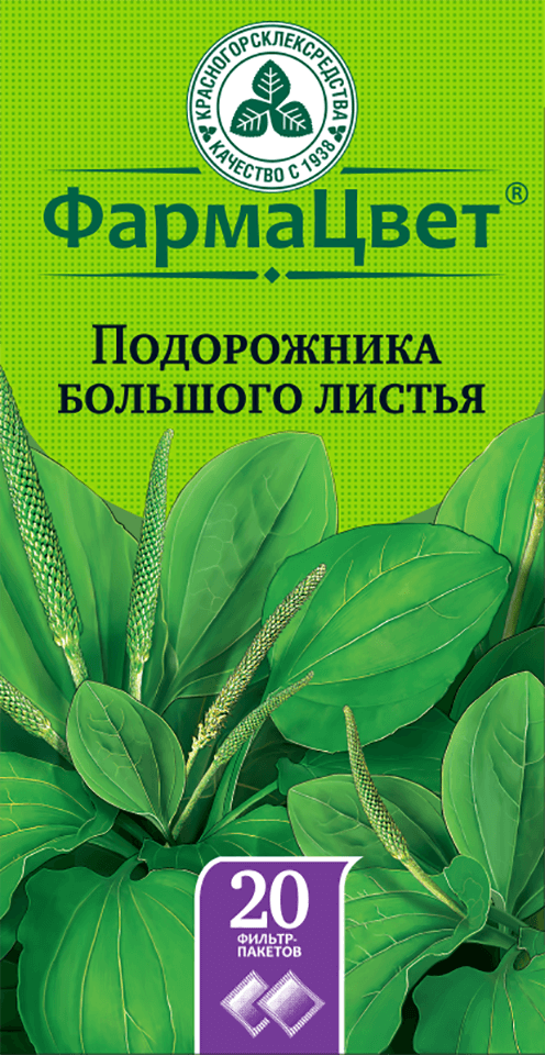 изображение лекарства