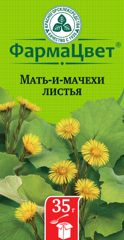 изображение лекарства