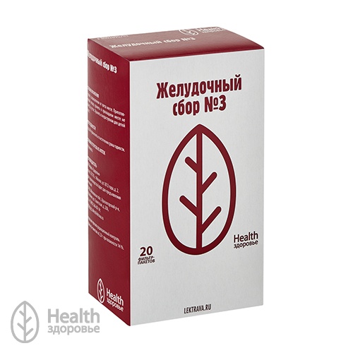 изображение лекарства