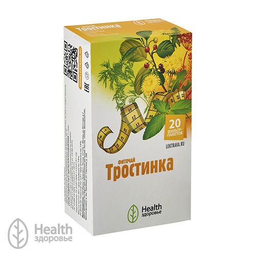 изображение лекарства