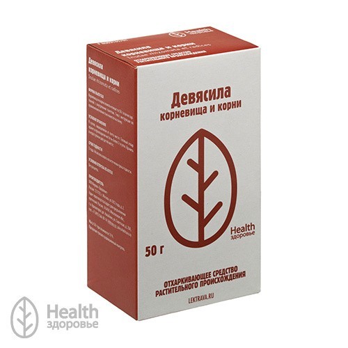 изображение лекарства