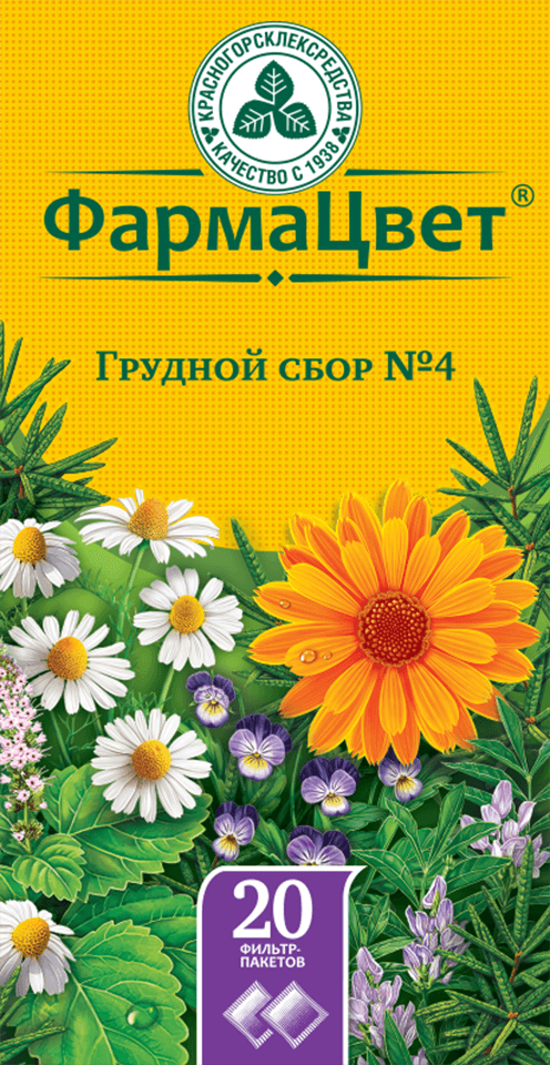 изображение лекарства