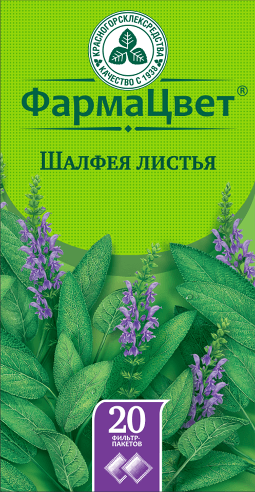 изображение лекарства