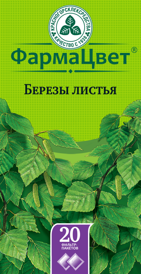 изображение лекарства