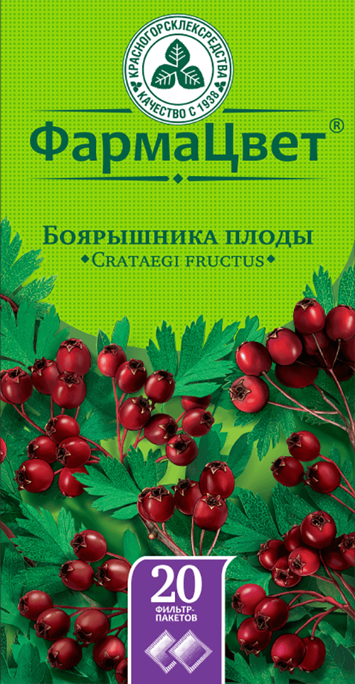 изображение лекарства