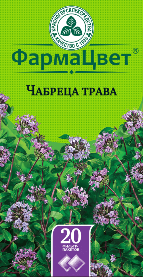 изображение лекарства