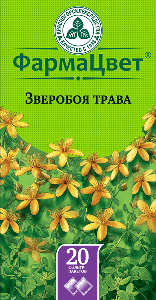 изображение лекарства