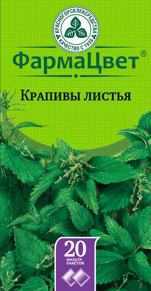 изображение лекарства