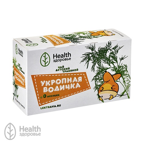 изображение лекарства