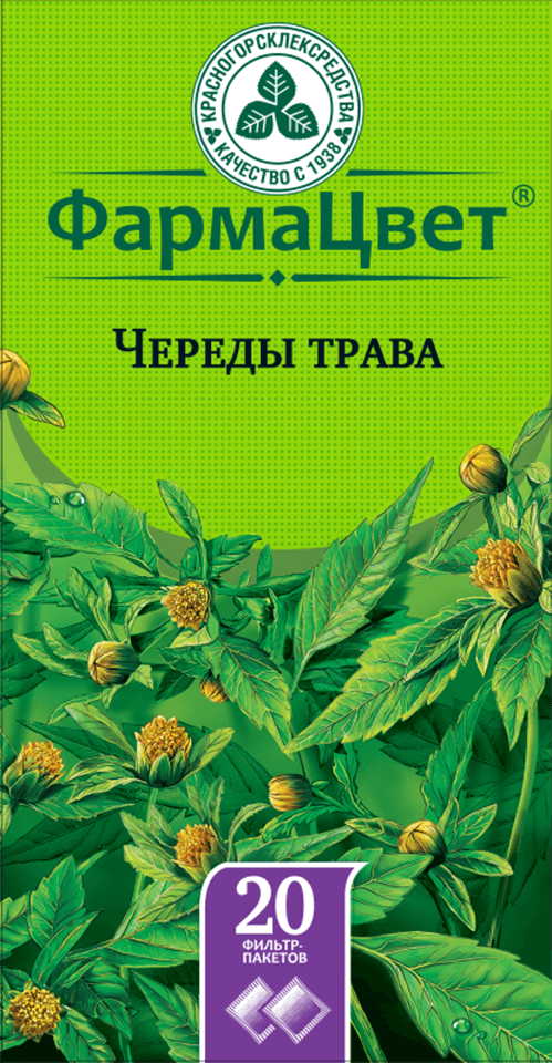 изображение лекарства