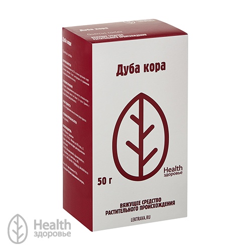 изображение лекарства