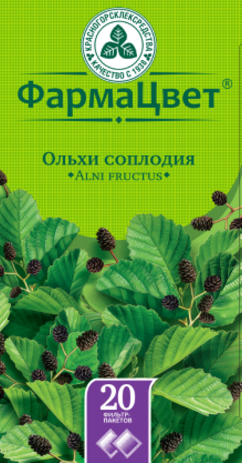 изображение лекарства