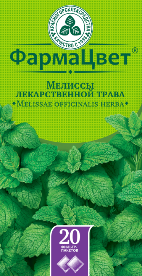 изображение лекарства