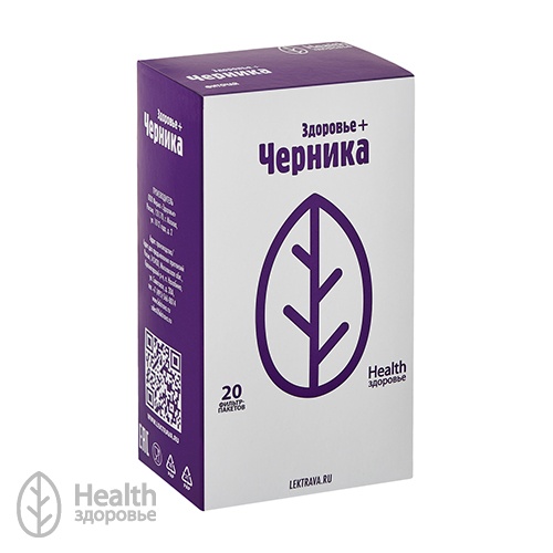 изображение лекарства