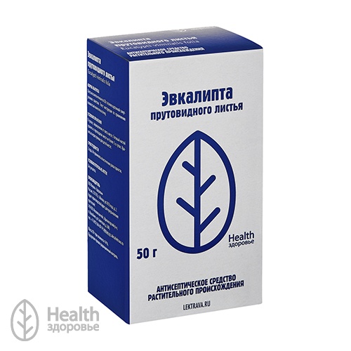 изображение лекарства