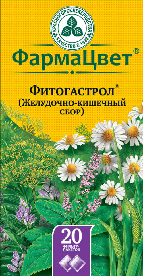 изображение лекарства