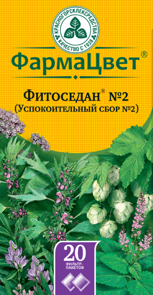 изображение лекарства