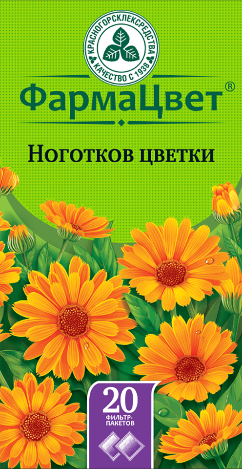 изображение лекарства