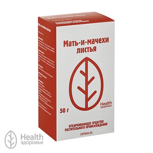изображение лекарства