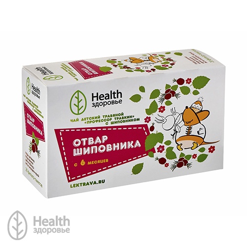 изображение лекарства