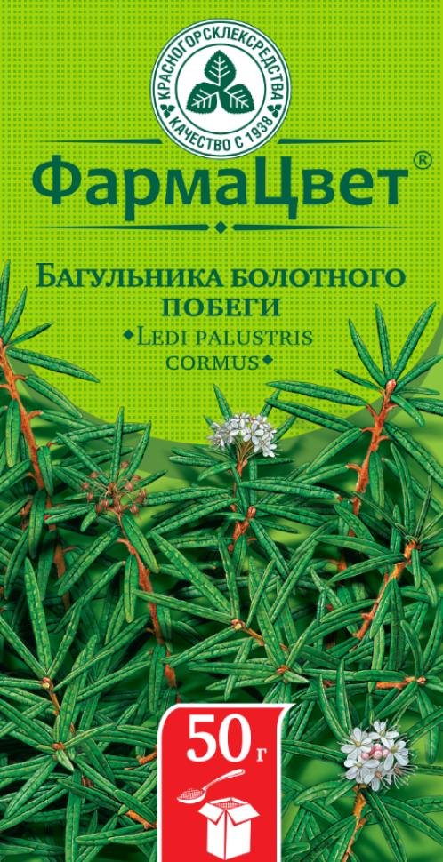 изображение лекарства