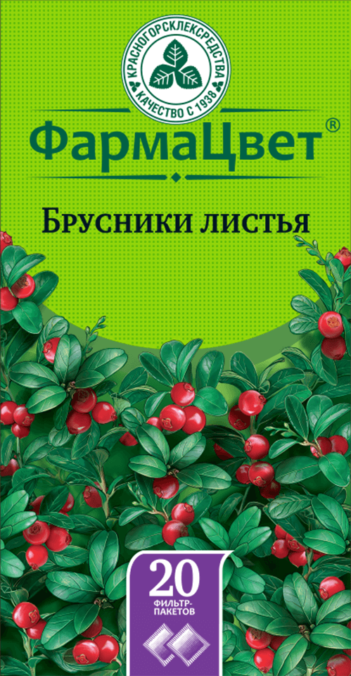 изображение лекарства