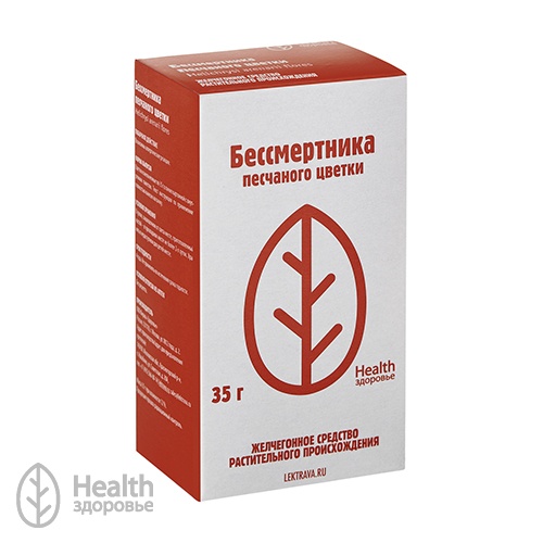 изображение лекарства
