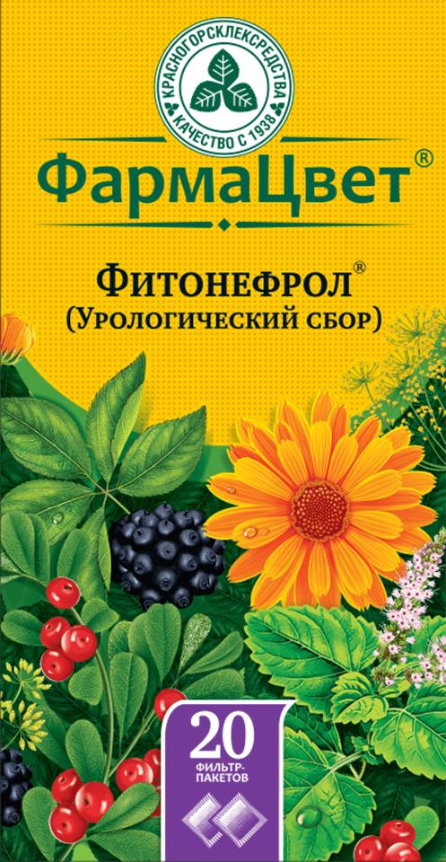 изображение лекарства