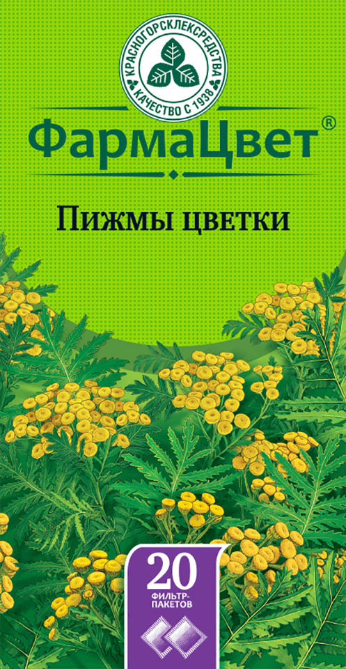 изображение лекарства