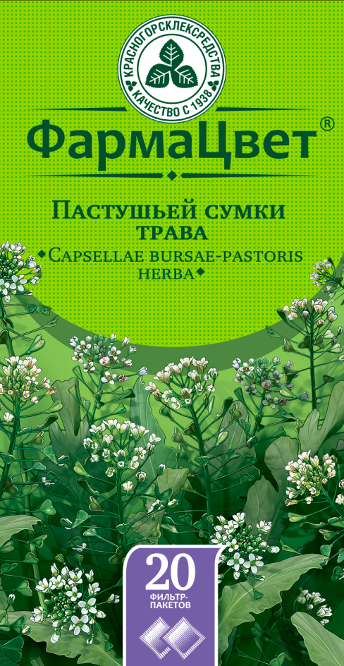 изображение лекарства