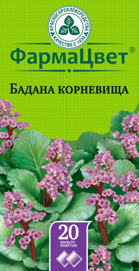 изображение лекарства