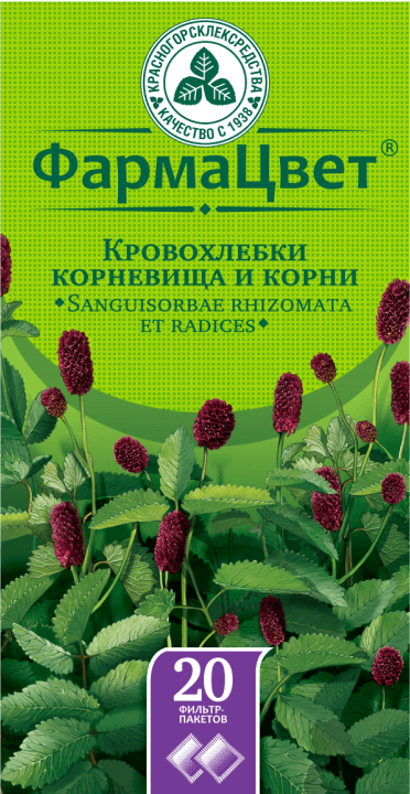 изображение лекарства