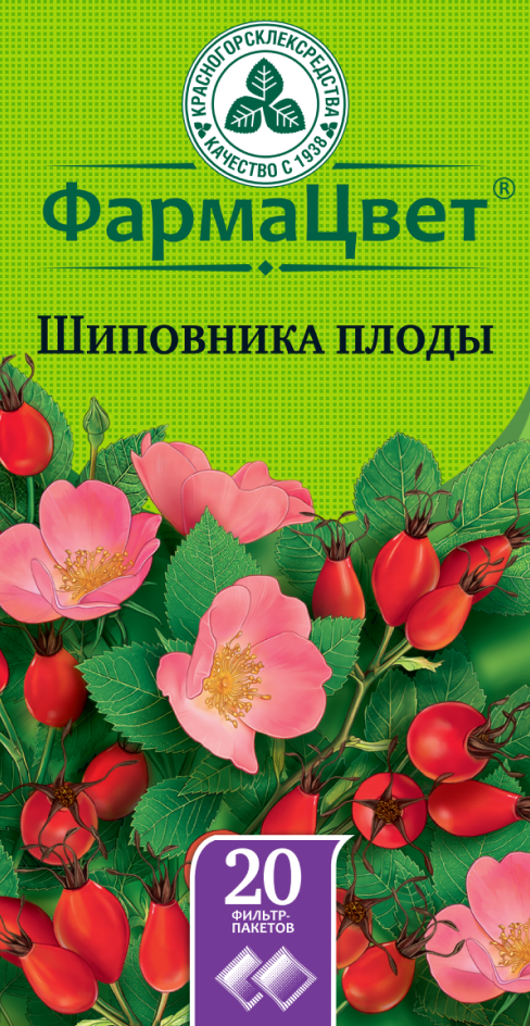 изображение лекарства