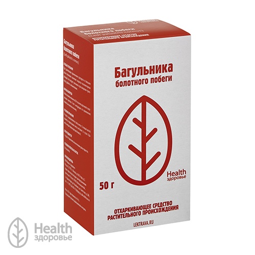изображение лекарства