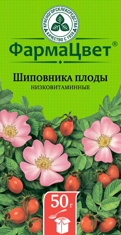 изображение лекарства