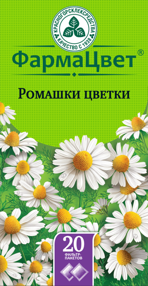 изображение лекарства
