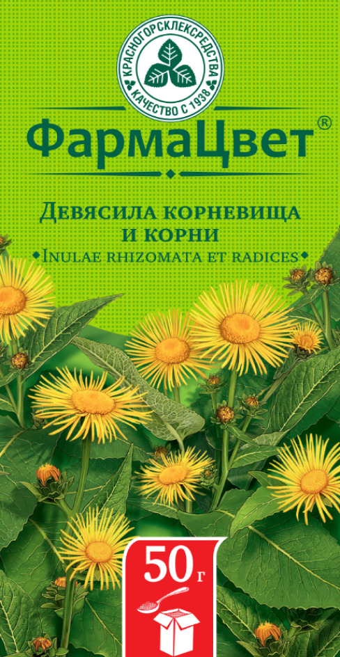 изображение лекарства