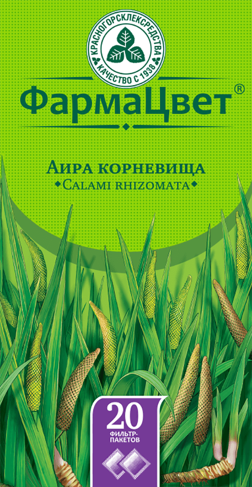 изображение лекарства