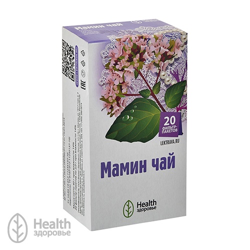 изображение лекарства