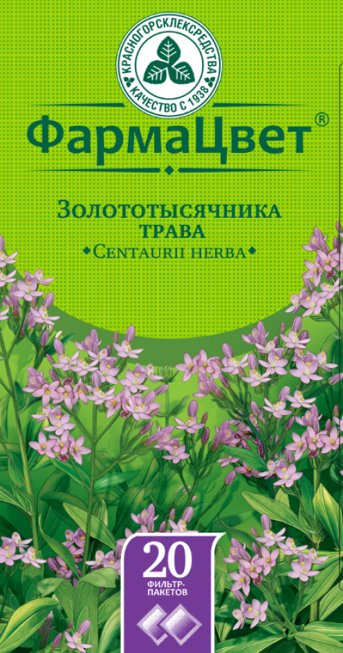 изображение лекарства
