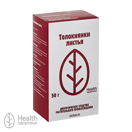 изображение лекарства