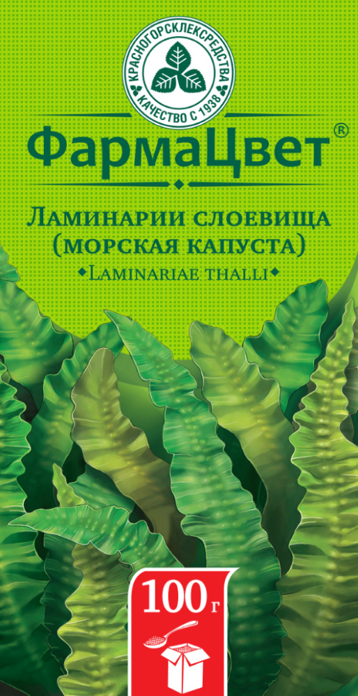 изображение лекарства