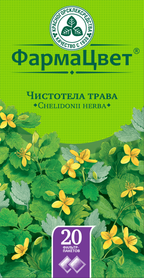 изображение лекарства