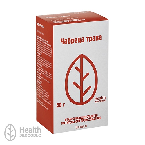 изображение лекарства