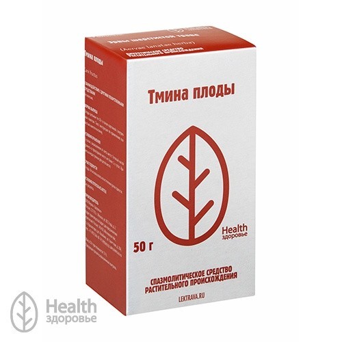 изображение лекарства