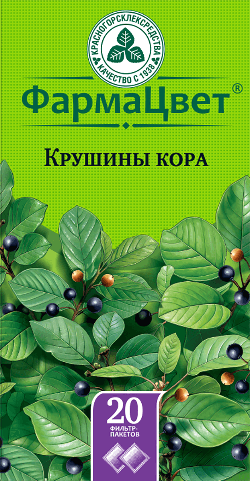 изображение лекарства