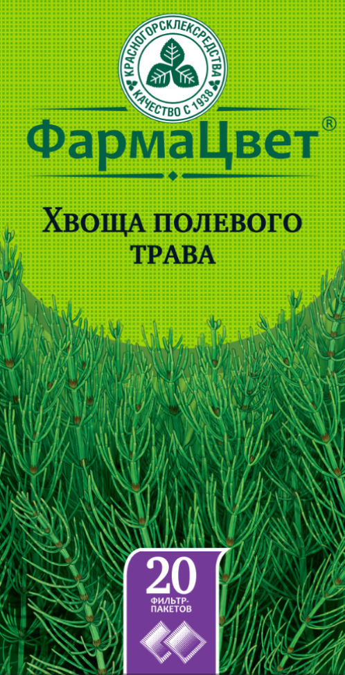 изображение лекарства