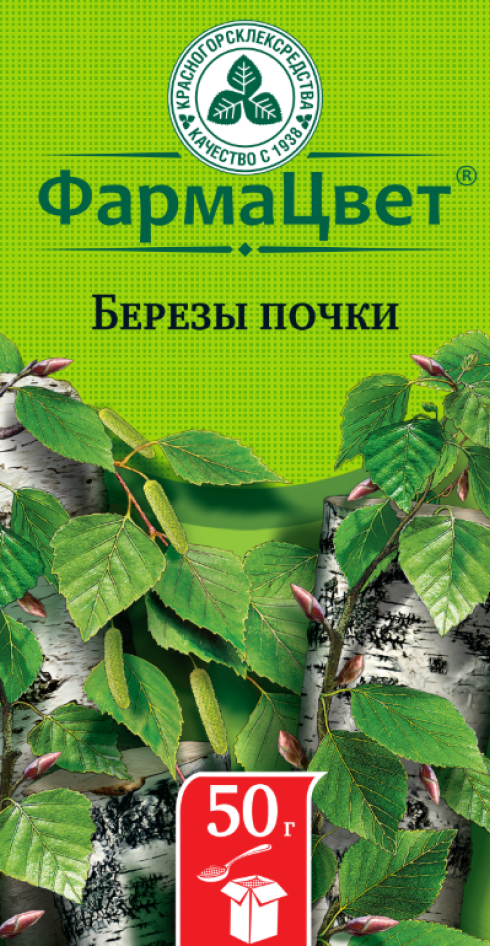 изображение лекарства