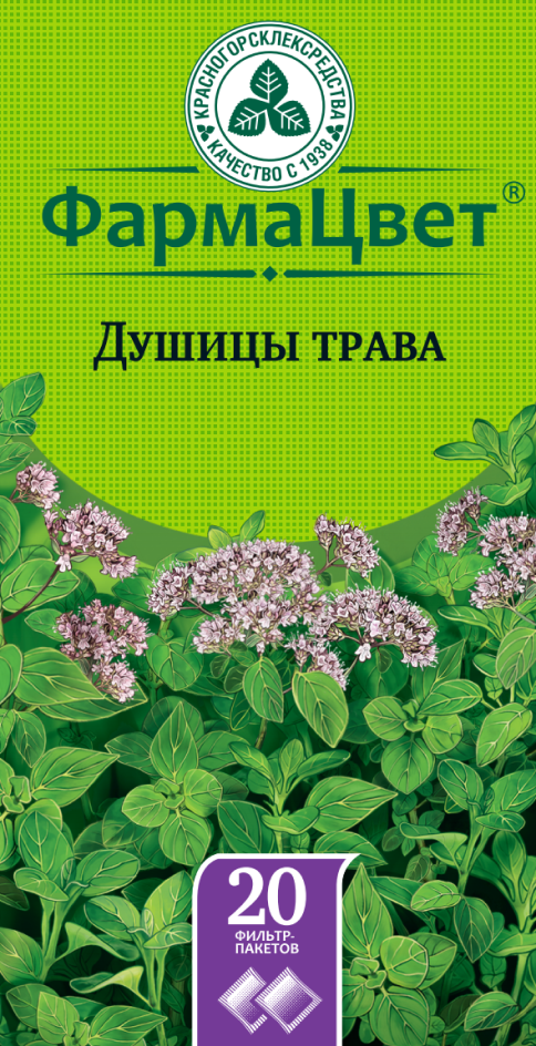 изображение лекарства