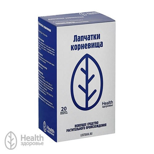 изображение лекарства